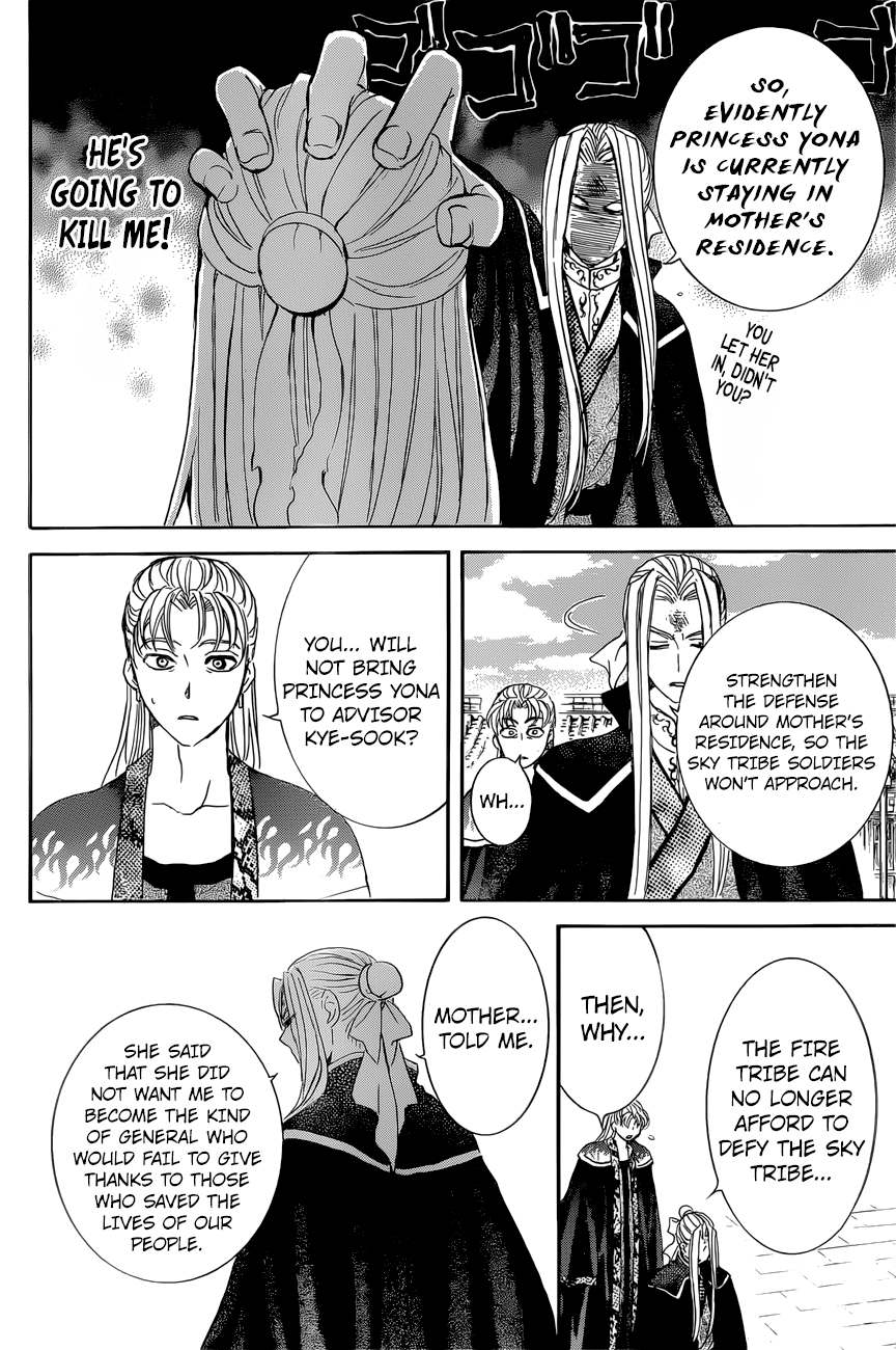 Yona of the Dawn Chapter 162 - Page 23