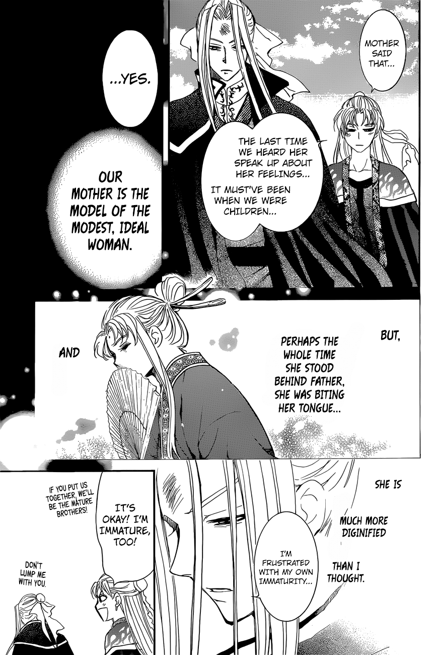 Yona of the Dawn Chapter 162 - Page 24