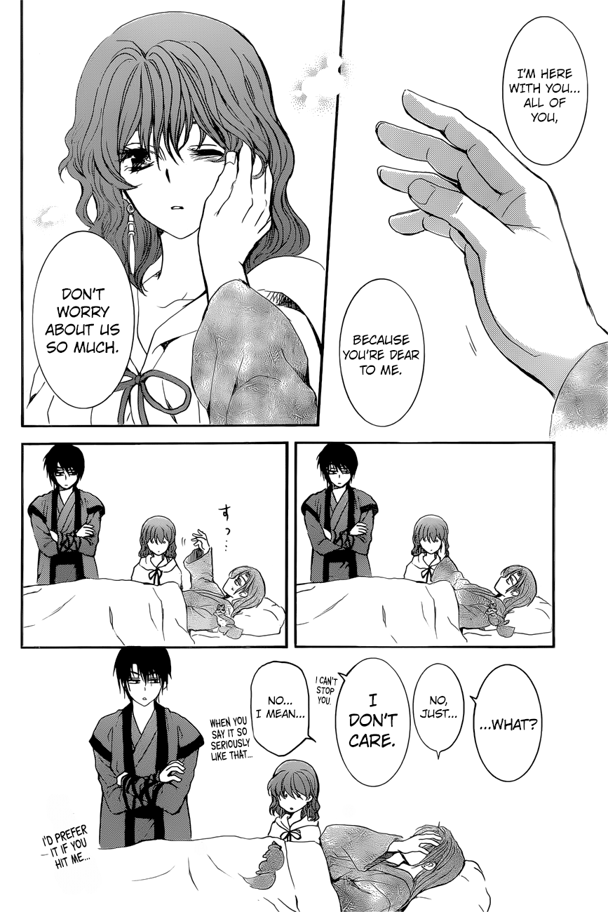 Yona of the Dawn Chapter 162 - Page 27