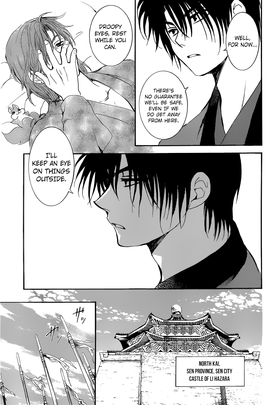 Yona of the Dawn Chapter 162 - Page 28