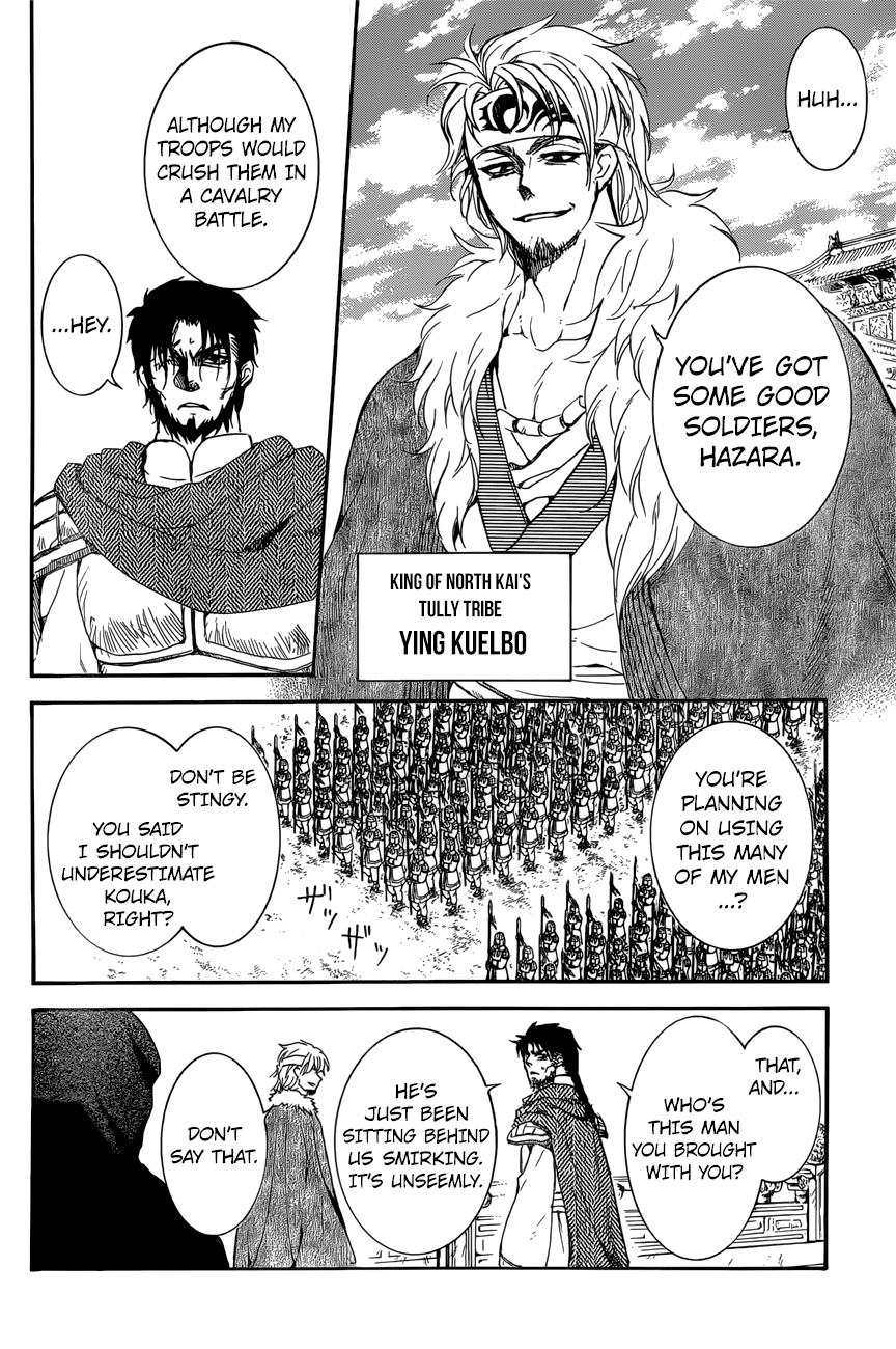 Yona of the Dawn Chapter 162 - Page 29