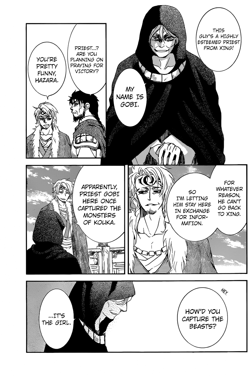 Yona of the Dawn Chapter 162 - Page 30