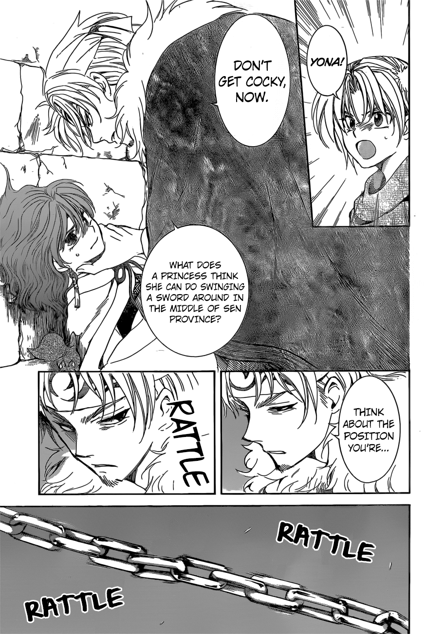 Yona of the Dawn Chapter 165 - Page 6