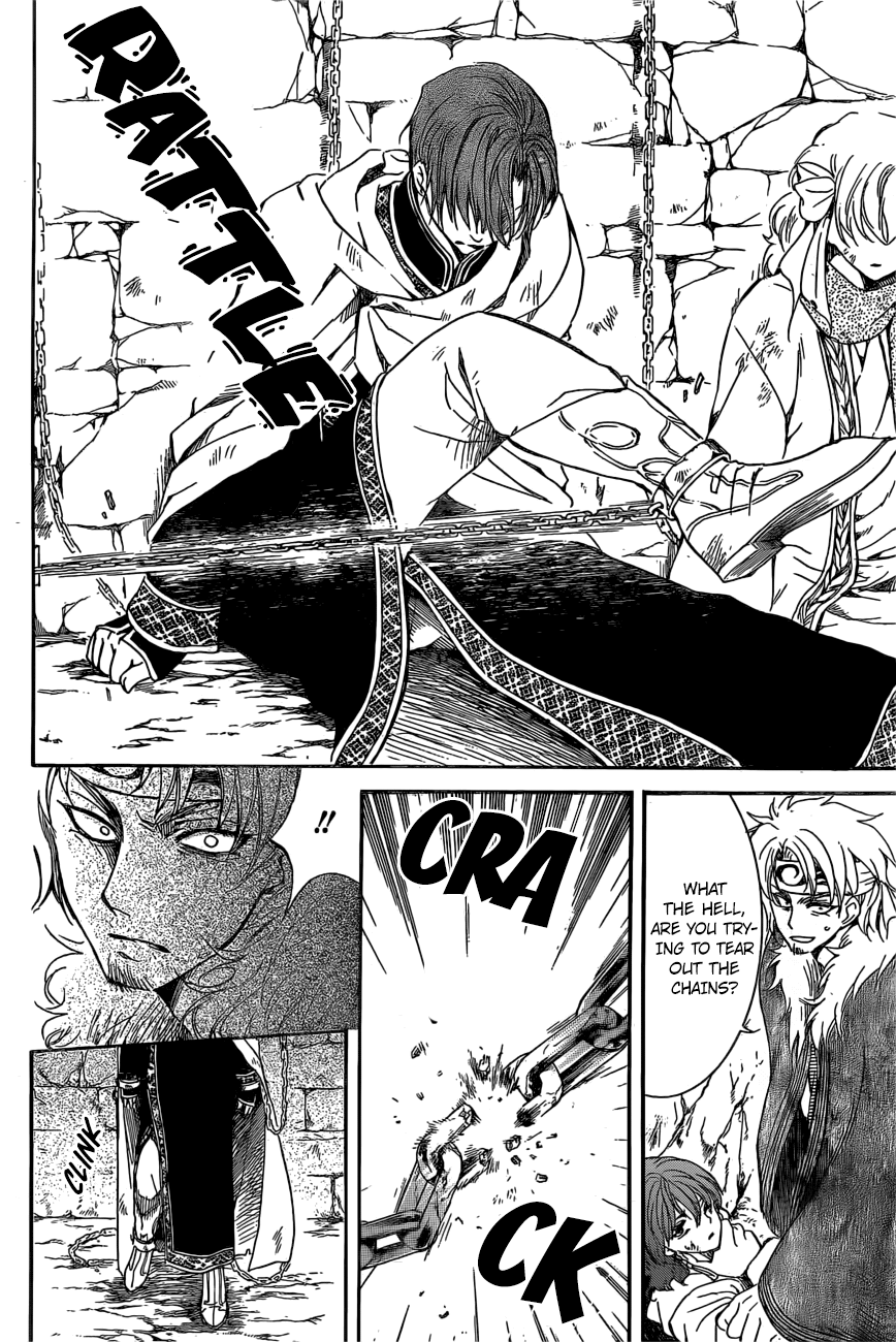 Yona of the Dawn Chapter 165 - Page 7