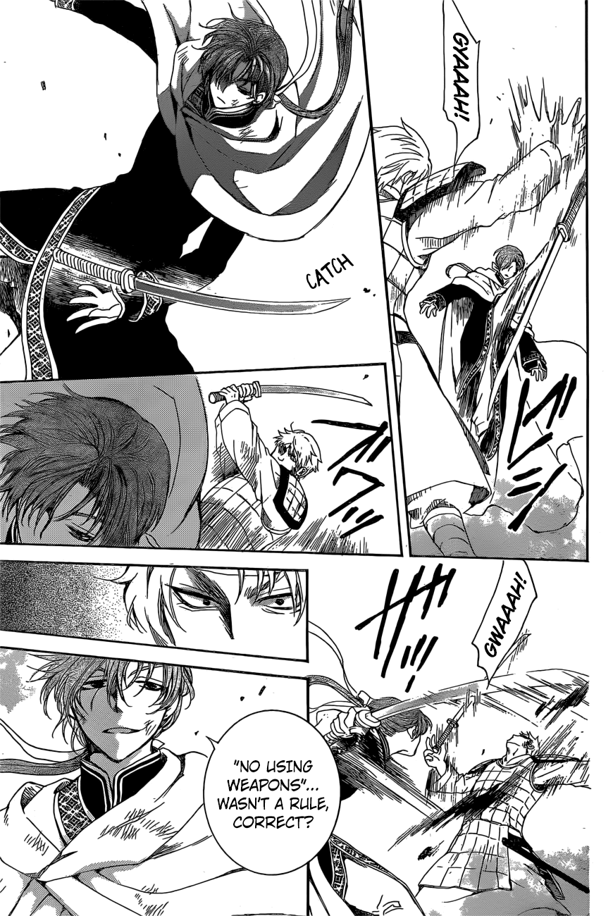 Yona of the Dawn Chapter 165 - Page 13