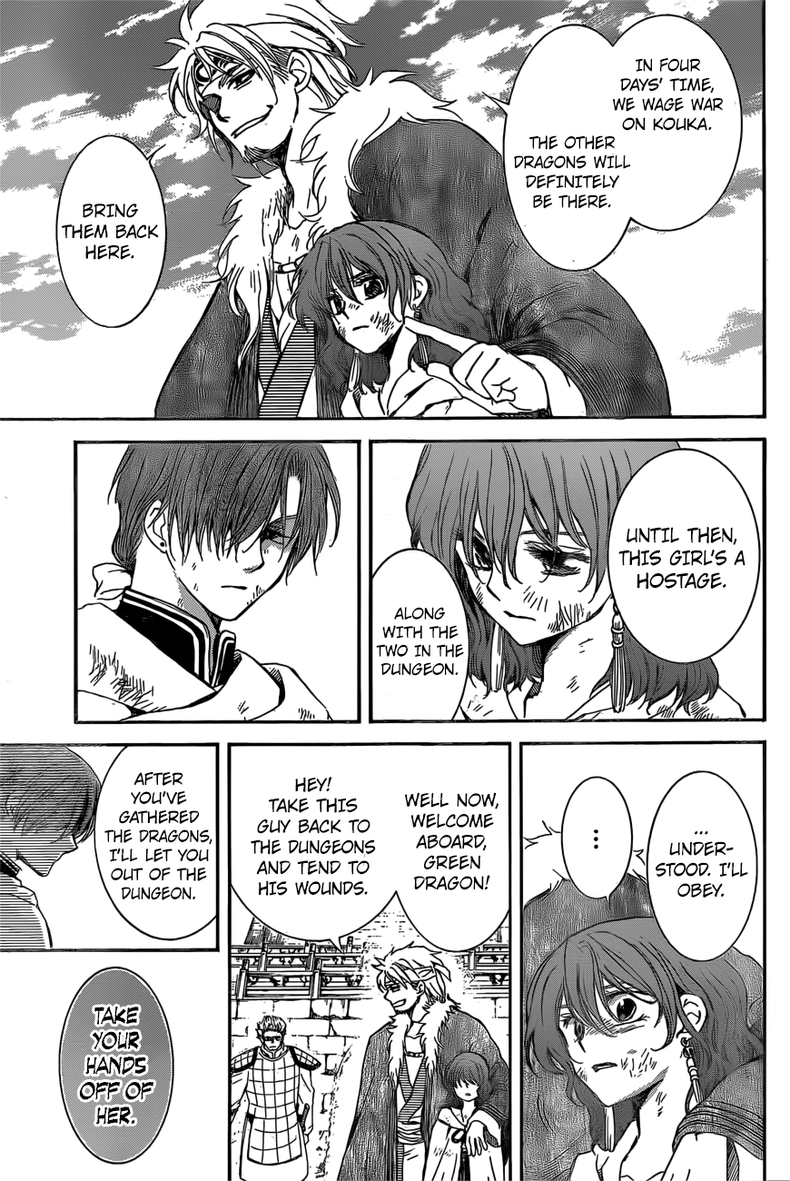 Yona of the Dawn Chapter 165 - Page 19