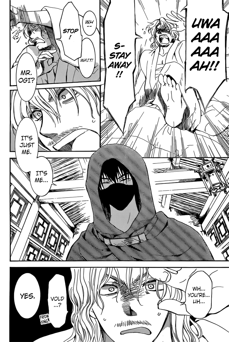 Yona of the Dawn Chapter 165 - Page 28