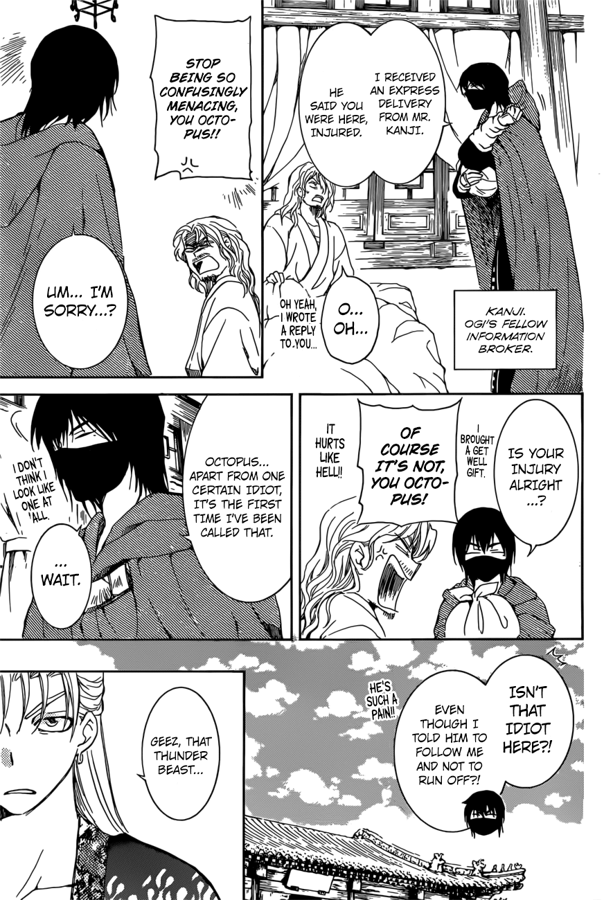 Yona of the Dawn Chapter 165 - Page 29