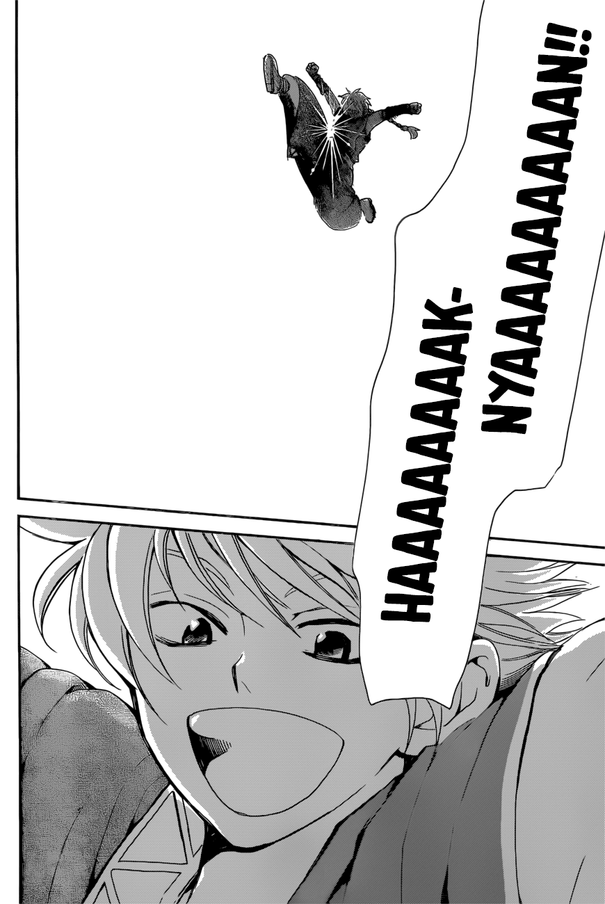 Yona of the Dawn Chapter 166 - Page 6