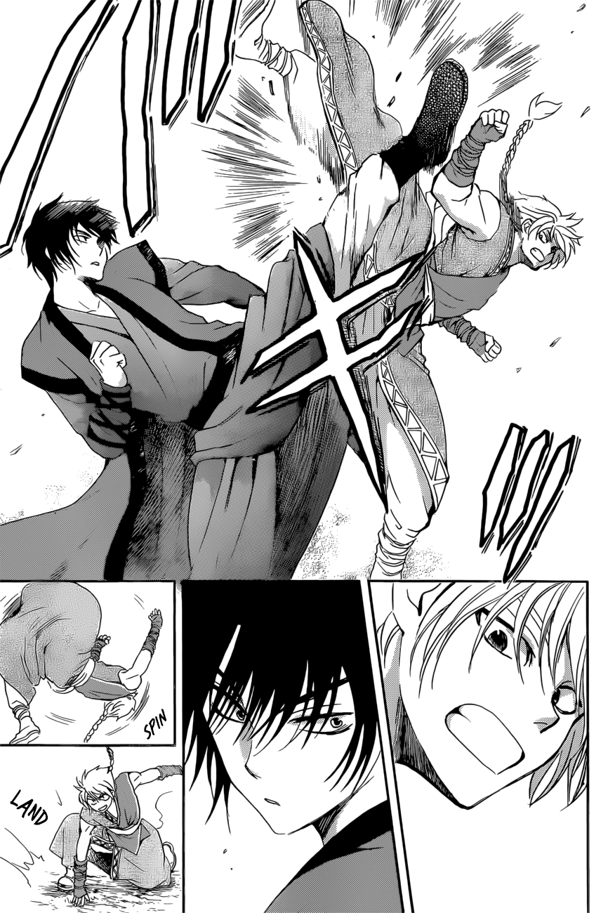 Yona of the Dawn Chapter 166 - Page 7