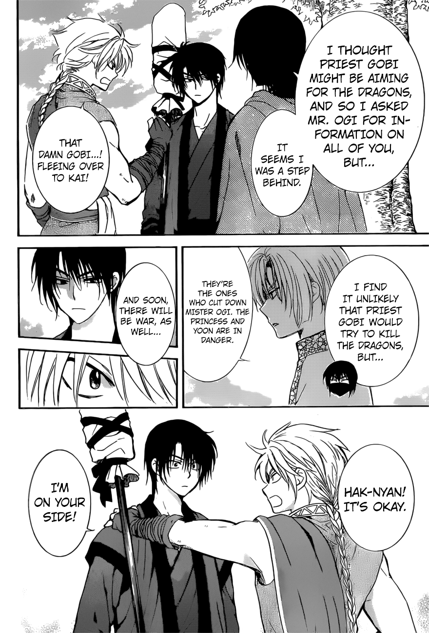 Yona of the Dawn Chapter 166 - Page 10