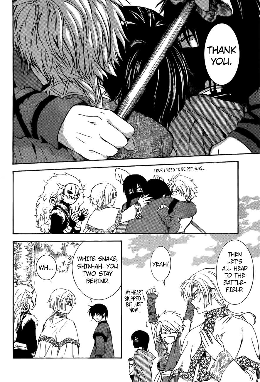 Yona of the Dawn Chapter 166 - Page 12