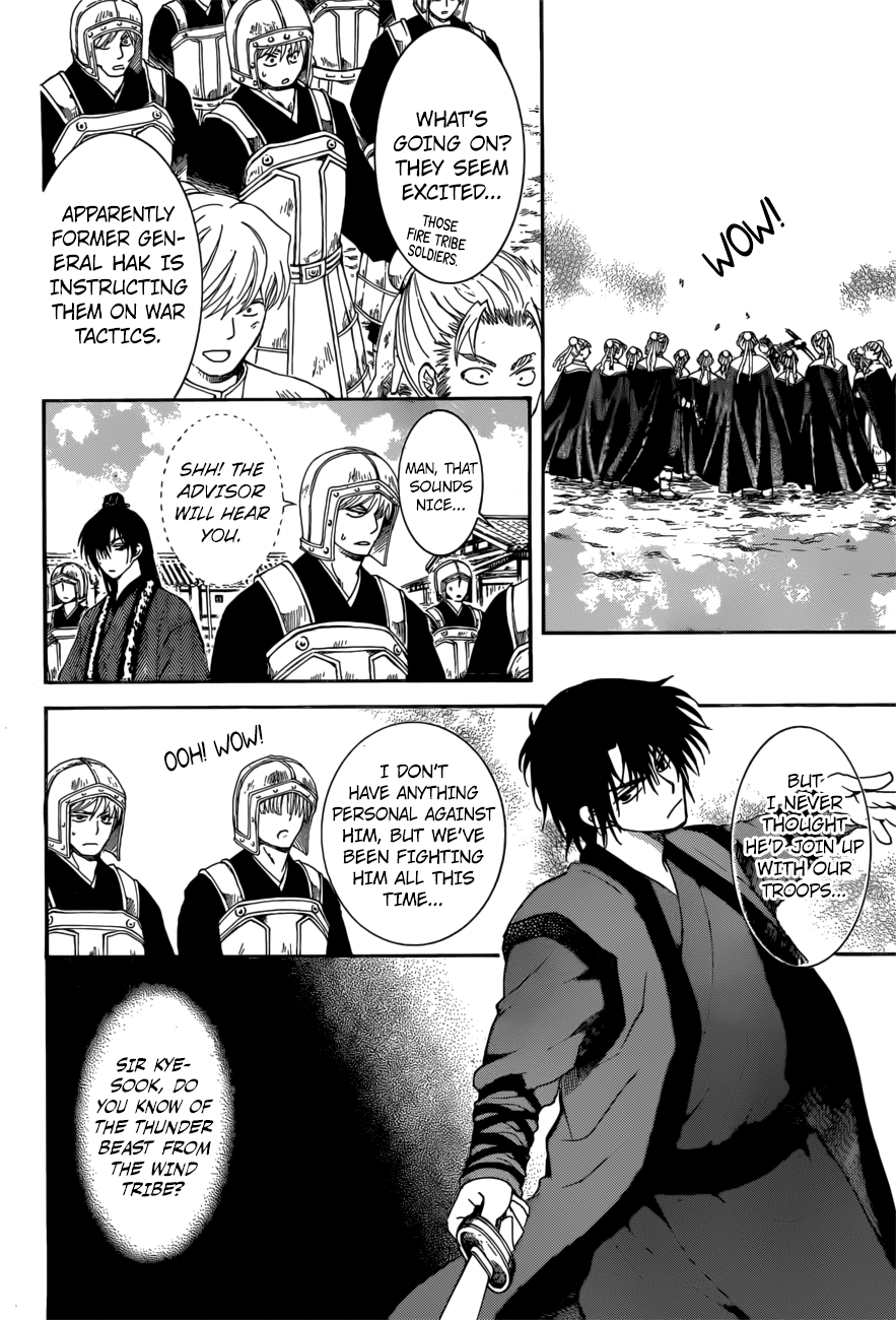 Yona of the Dawn Chapter 166 - Page 18