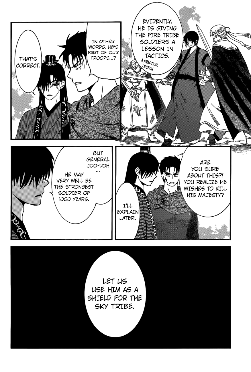 Yona of the Dawn Chapter 166 - Page 20