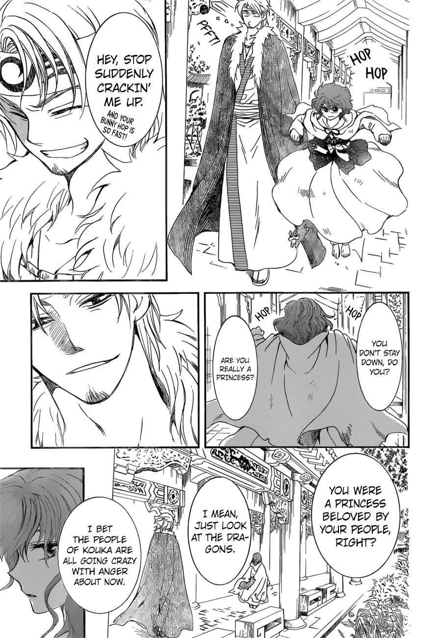 Yona of the Dawn Chapter 166 - Page 23