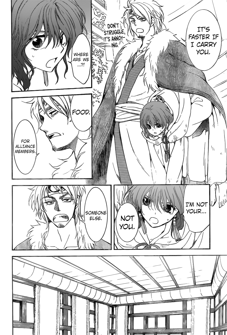 Yona of the Dawn Chapter 166 - Page 26