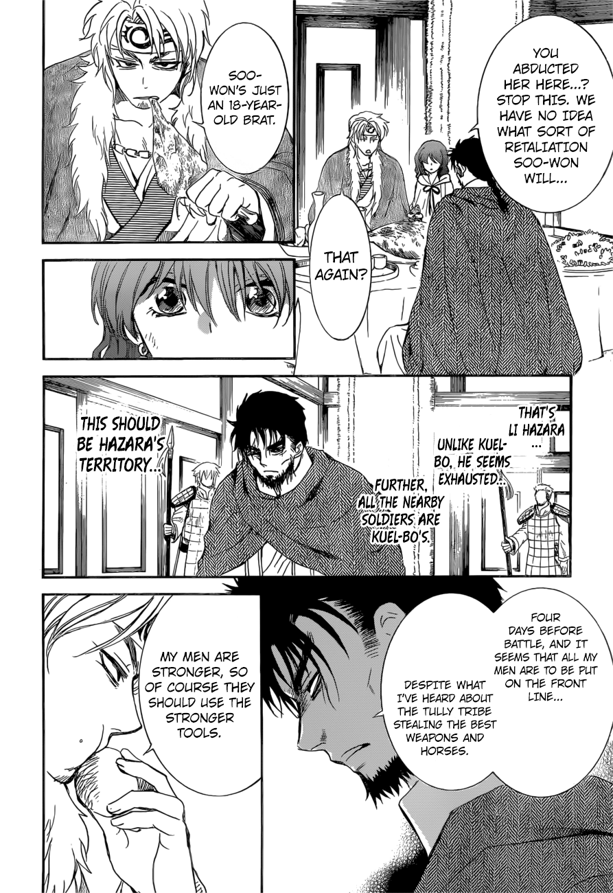 Yona of the Dawn Chapter 166 - Page 28