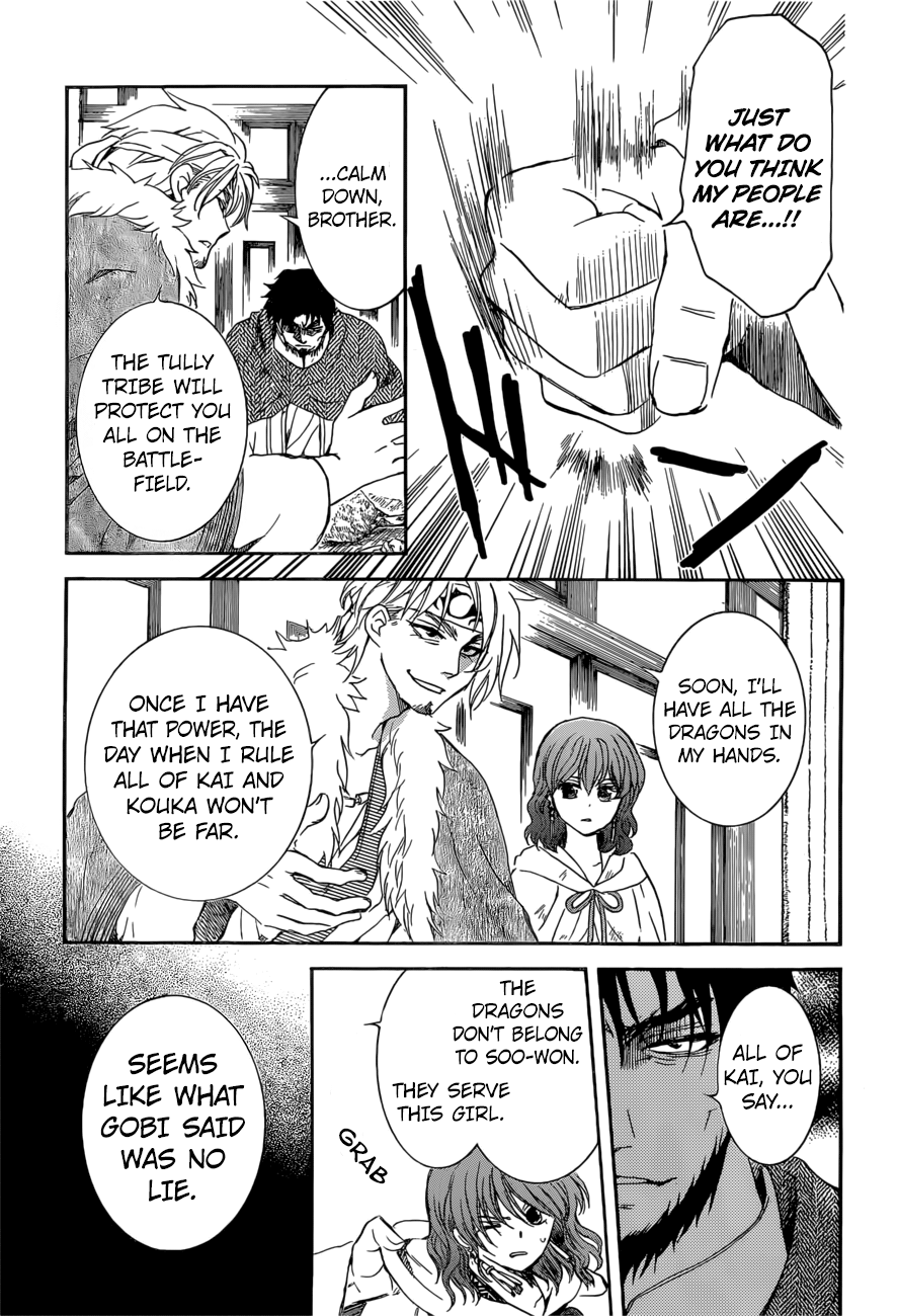 Yona of the Dawn Chapter 166 - Page 29