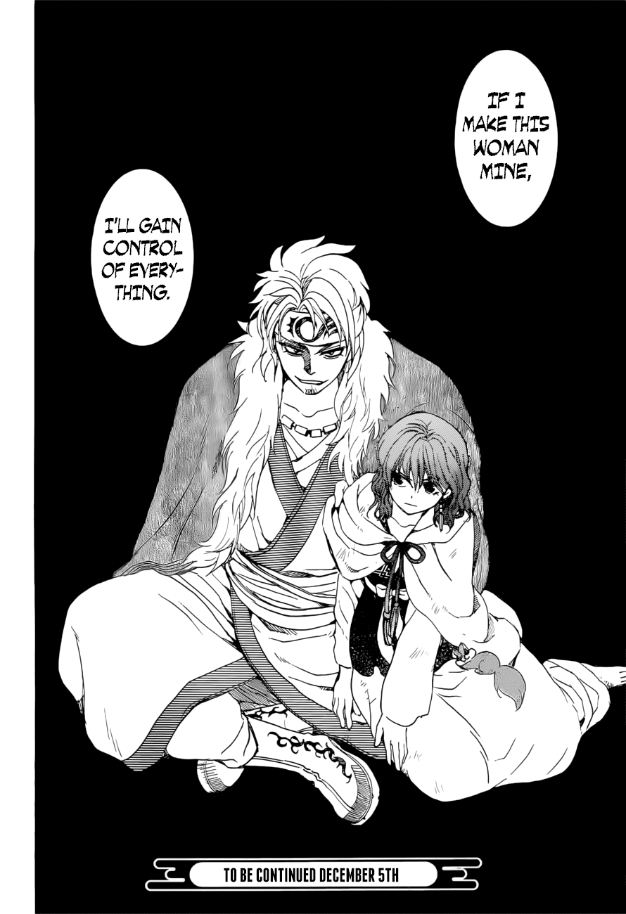 Yona of the Dawn Chapter 166 - Page 30
