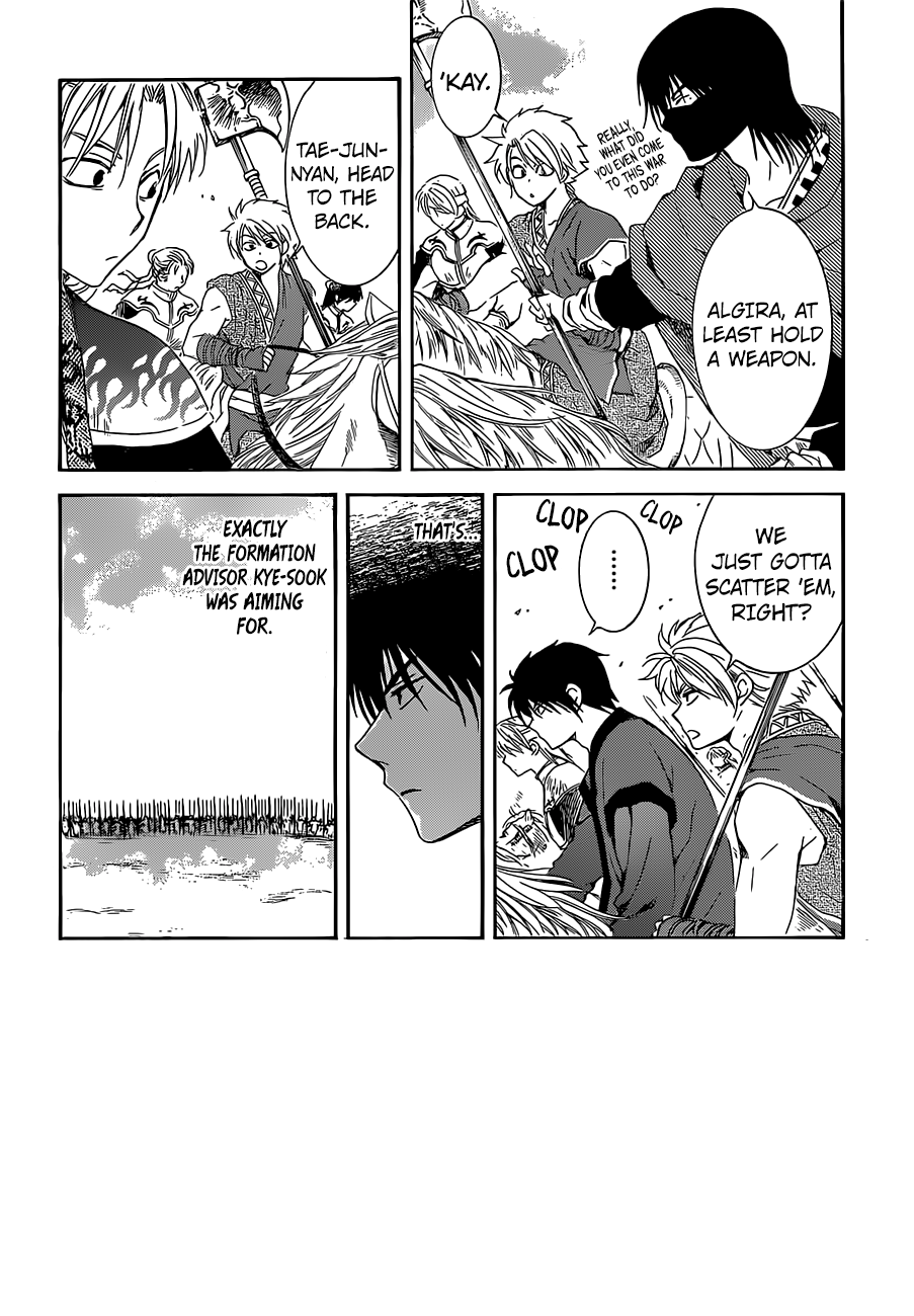 Yona of the Dawn Chapter 168 - Page 4