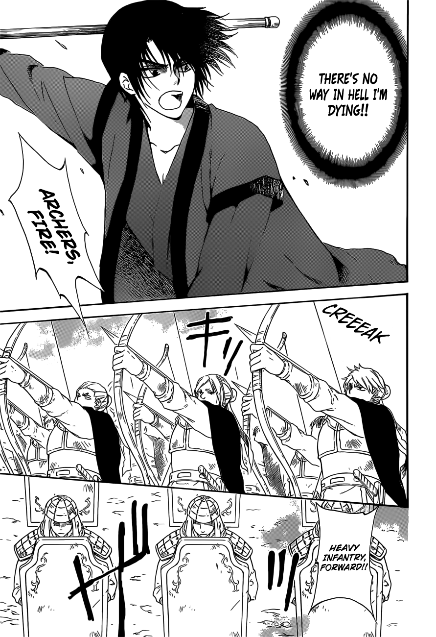 Yona of the Dawn Chapter 168 - Page 7