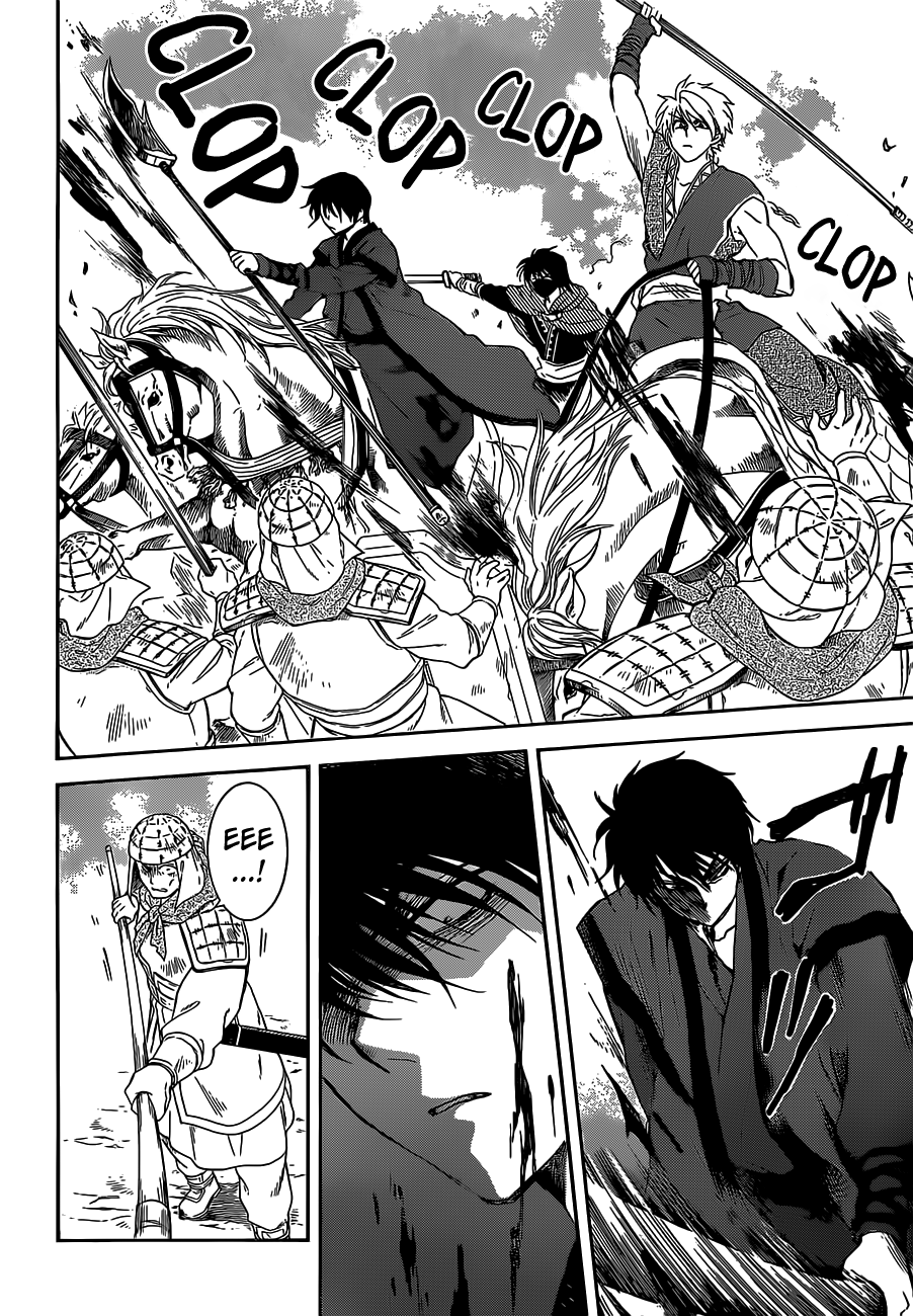 Yona of the Dawn Chapter 168 - Page 11