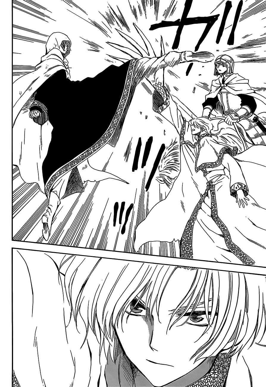 Yona of the Dawn Chapter 168 - Page 19