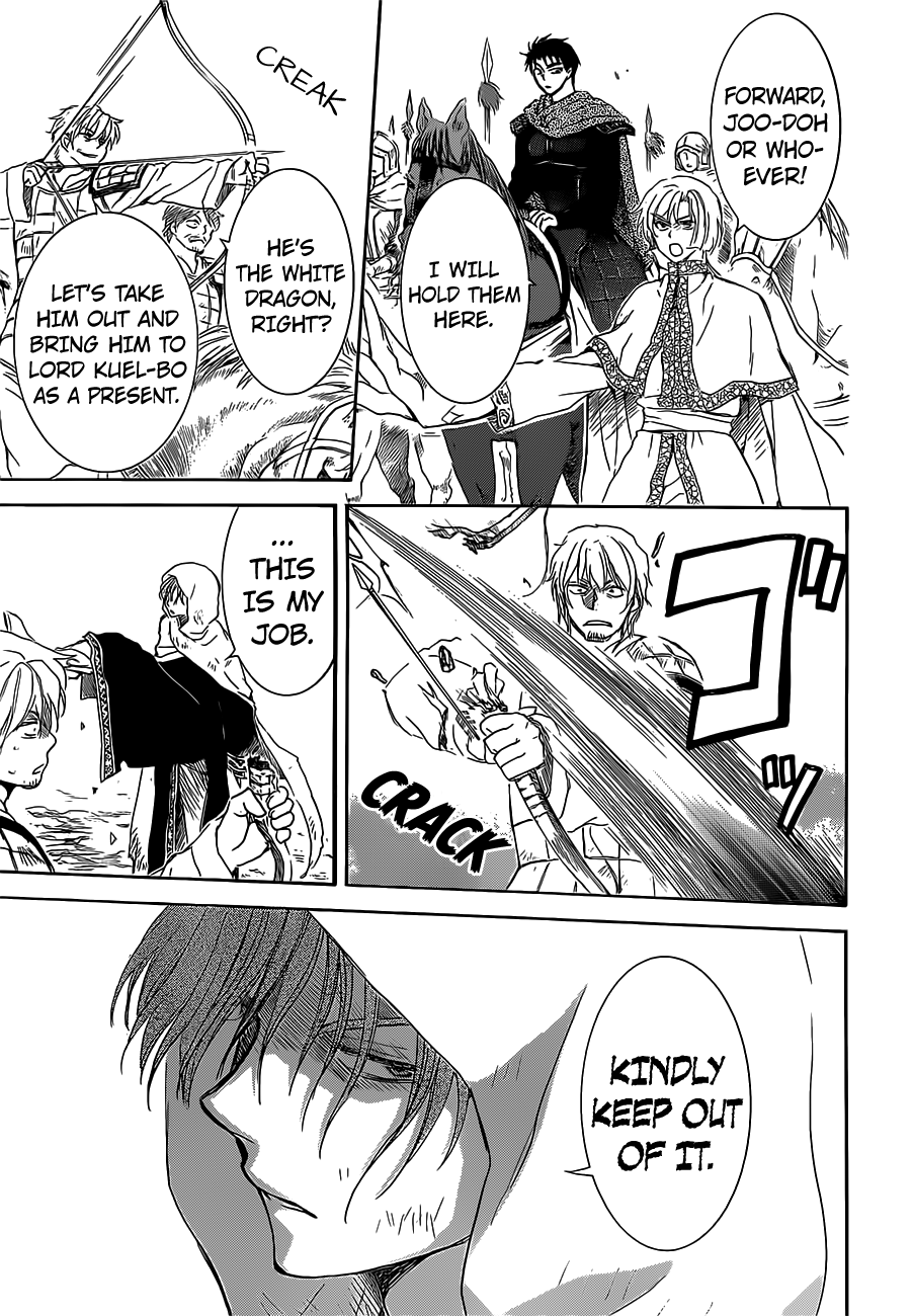 Yona of the Dawn Chapter 168 - Page 26