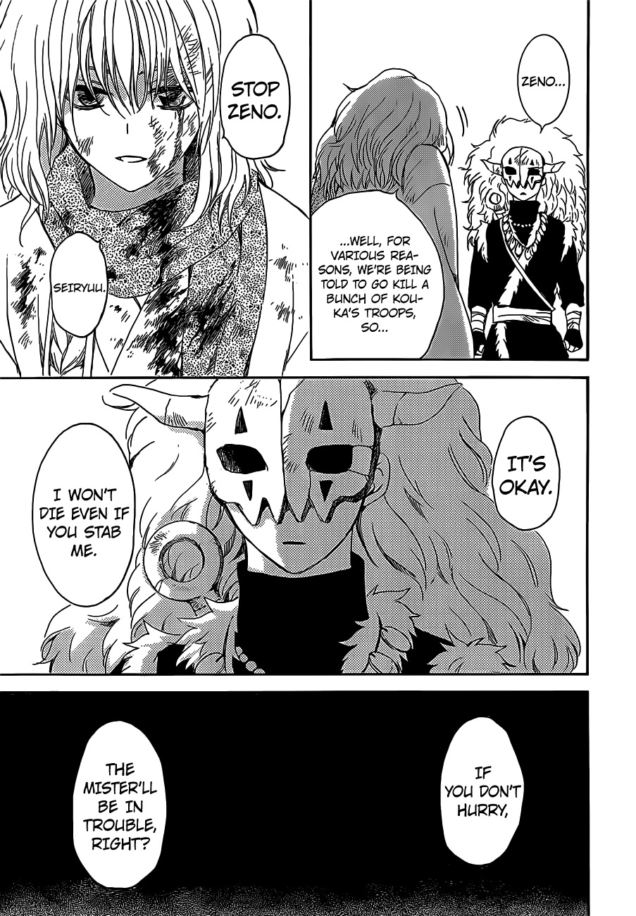 Yona of the Dawn Chapter 168 - Page 28