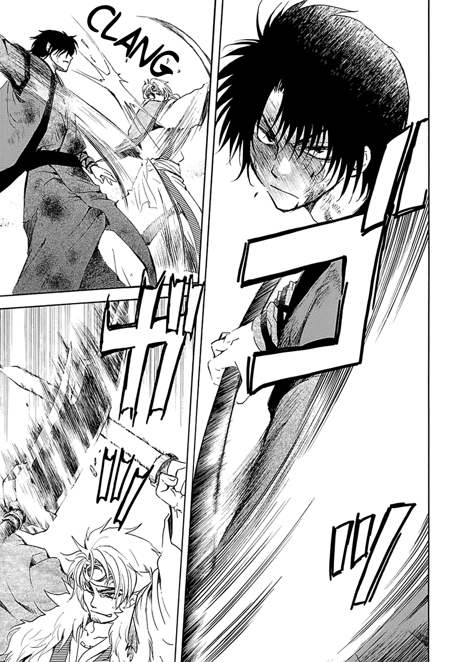 Yona of the Dawn Chapter 171 - Page 4