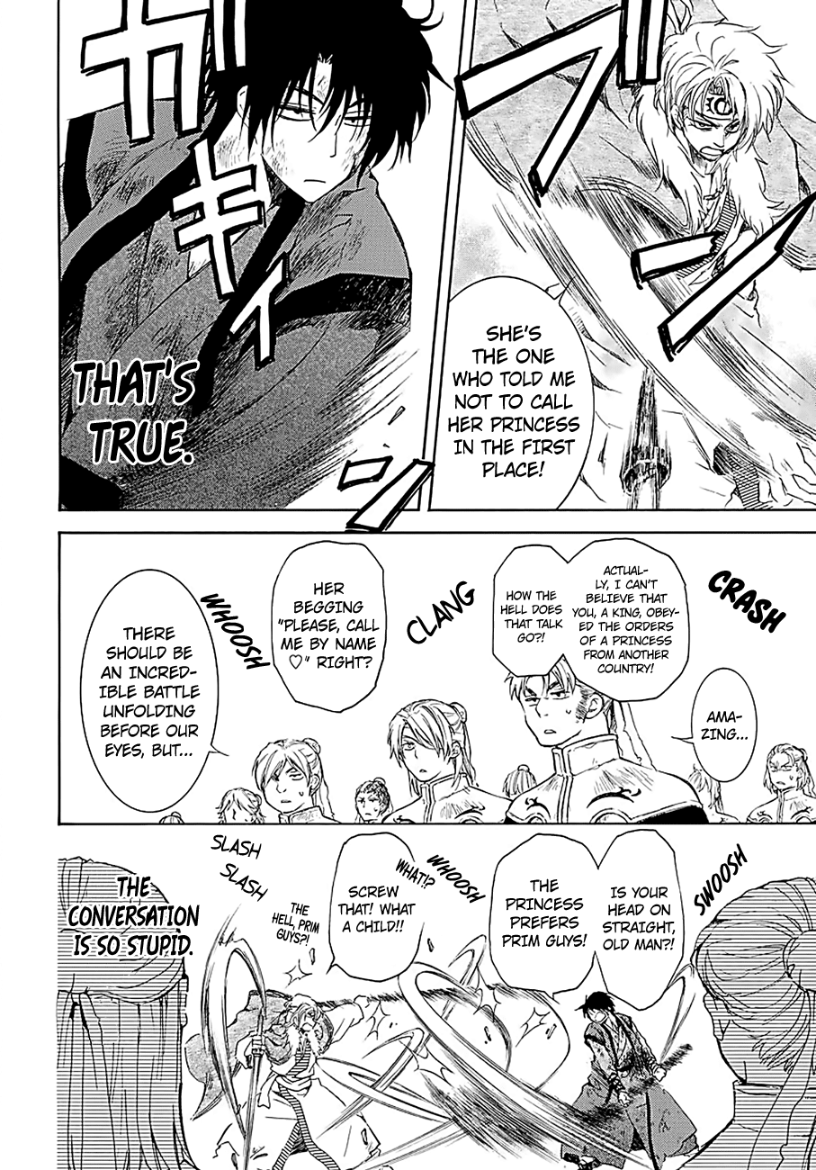 Yona of the Dawn Chapter 171 - Page 7