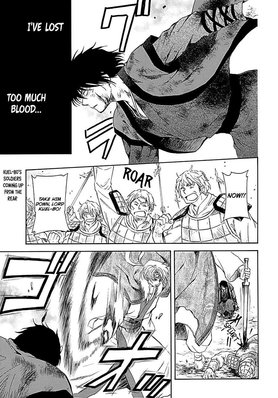 Yona of the Dawn Chapter 171 - Page 8