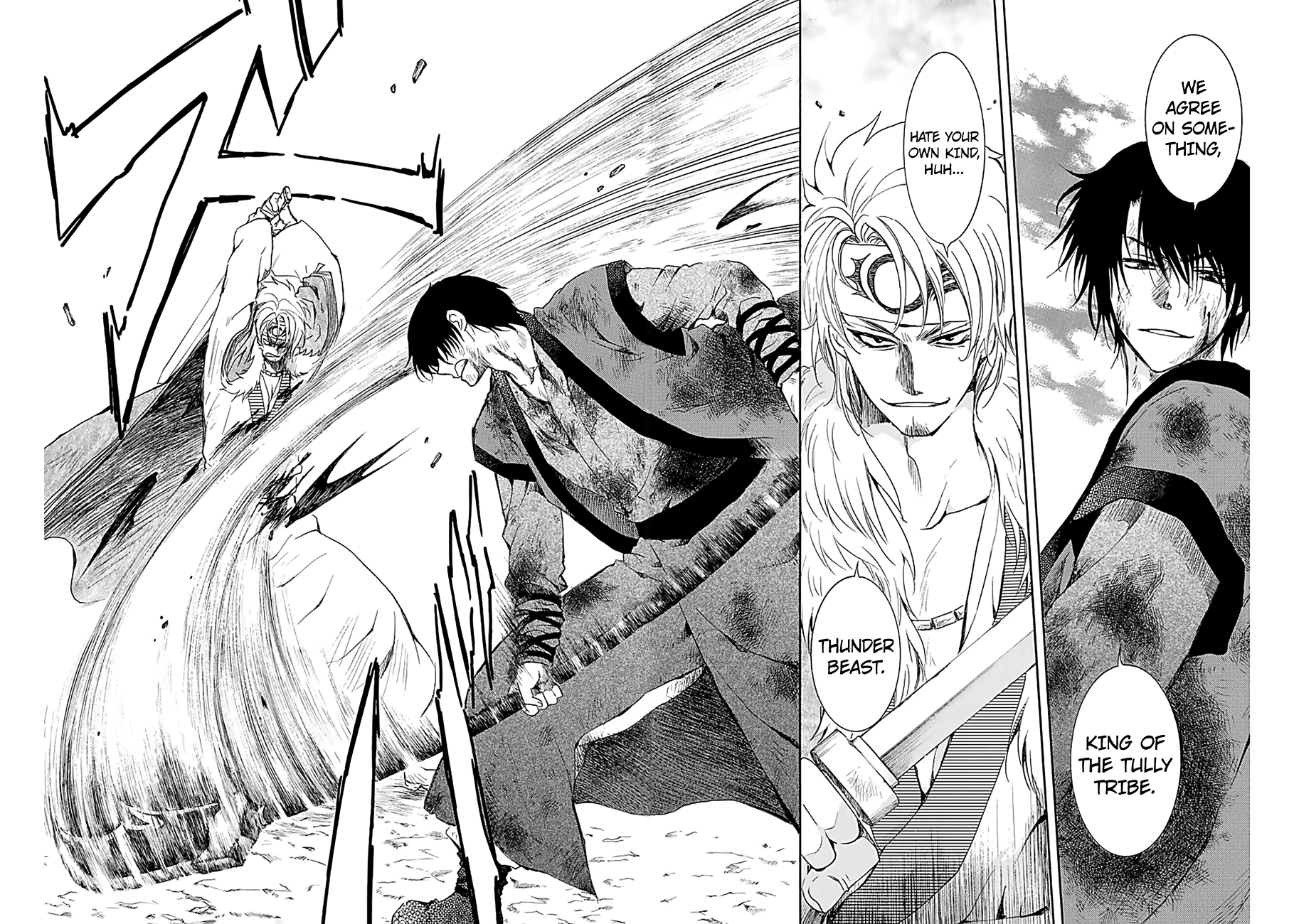 Yona of the Dawn Chapter 171 - Page 17