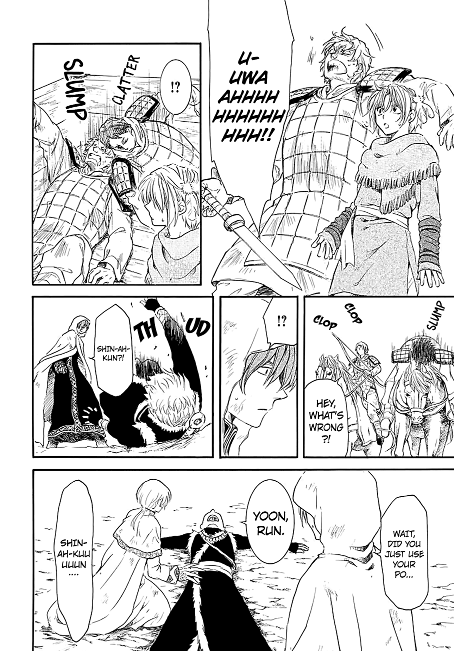 Yona of the Dawn Chapter 171 - Page 20