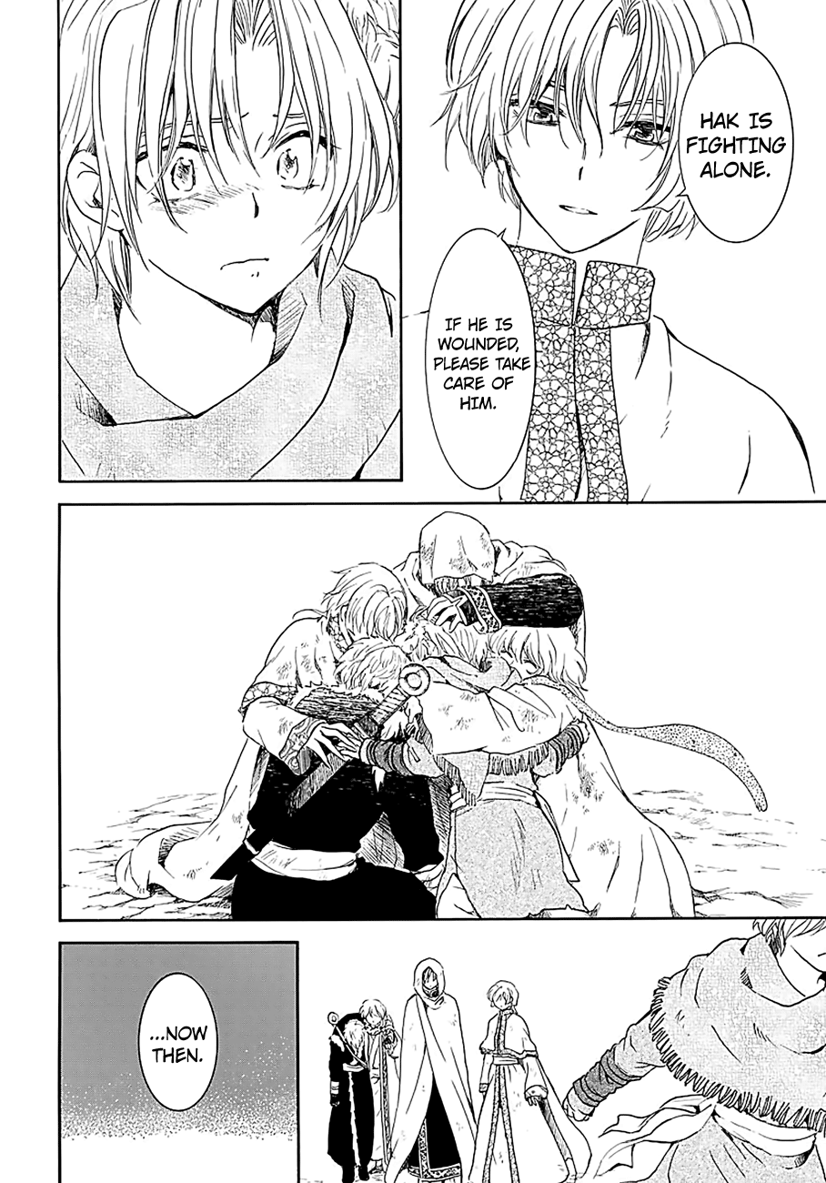 Yona of the Dawn Chapter 171 - Page 22