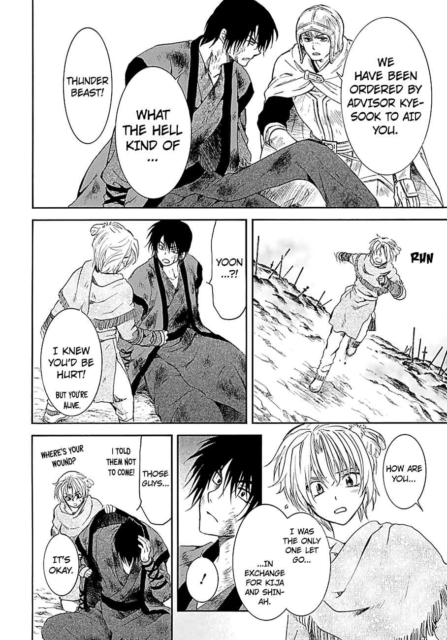 Yona of the Dawn Chapter 171 - Page 24