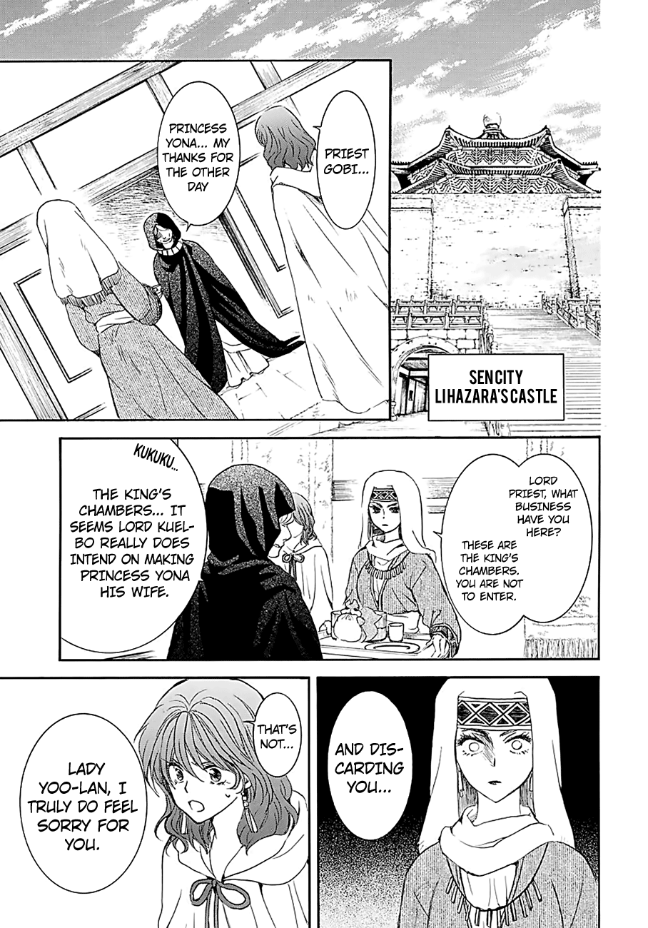 Yona of the Dawn Chapter 171 - Page 27