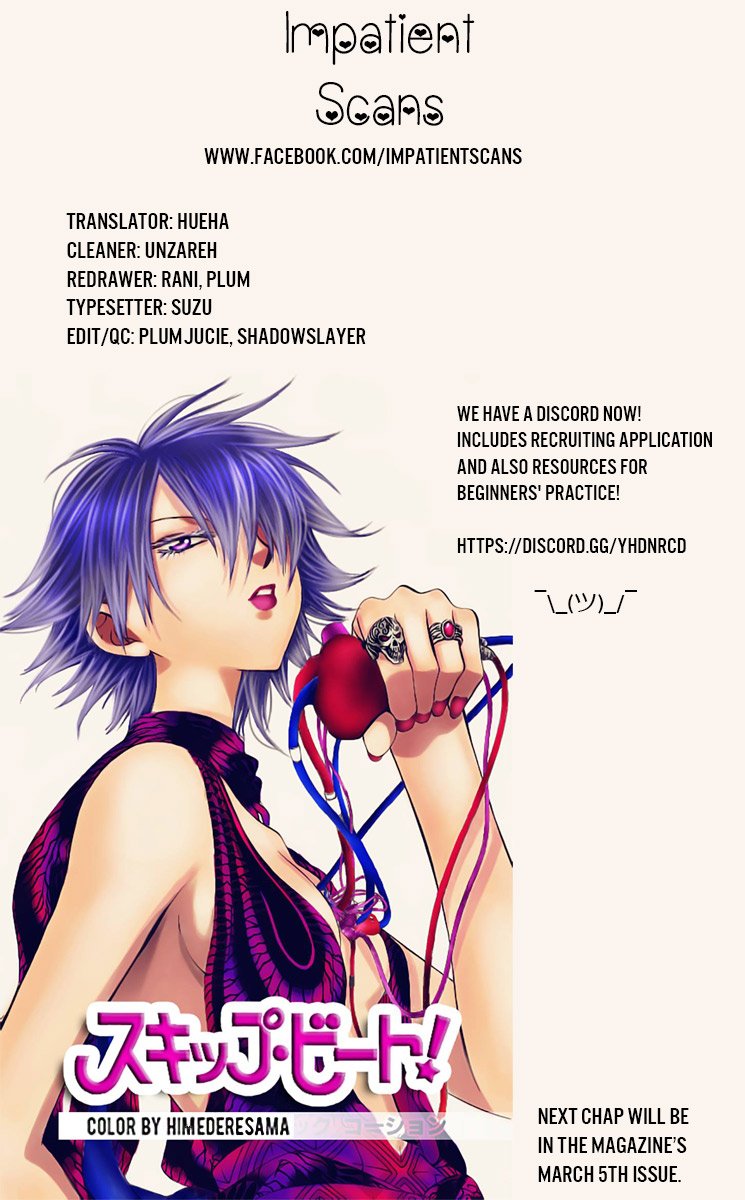 Yona of the Dawn Chapter 171 - Page 31