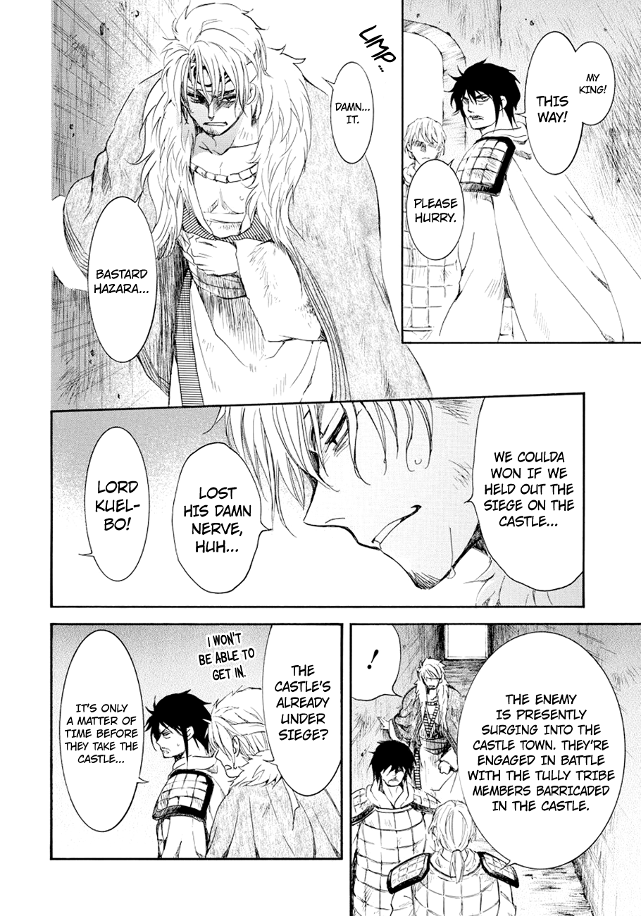 Yona of the Dawn Chapter 173 - Page 9