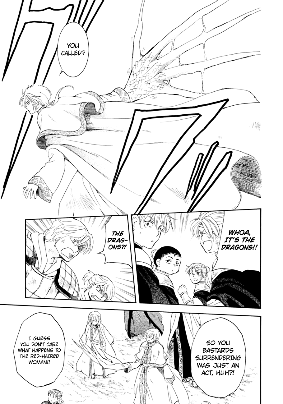 Yona of the Dawn Chapter 173 - Page 12