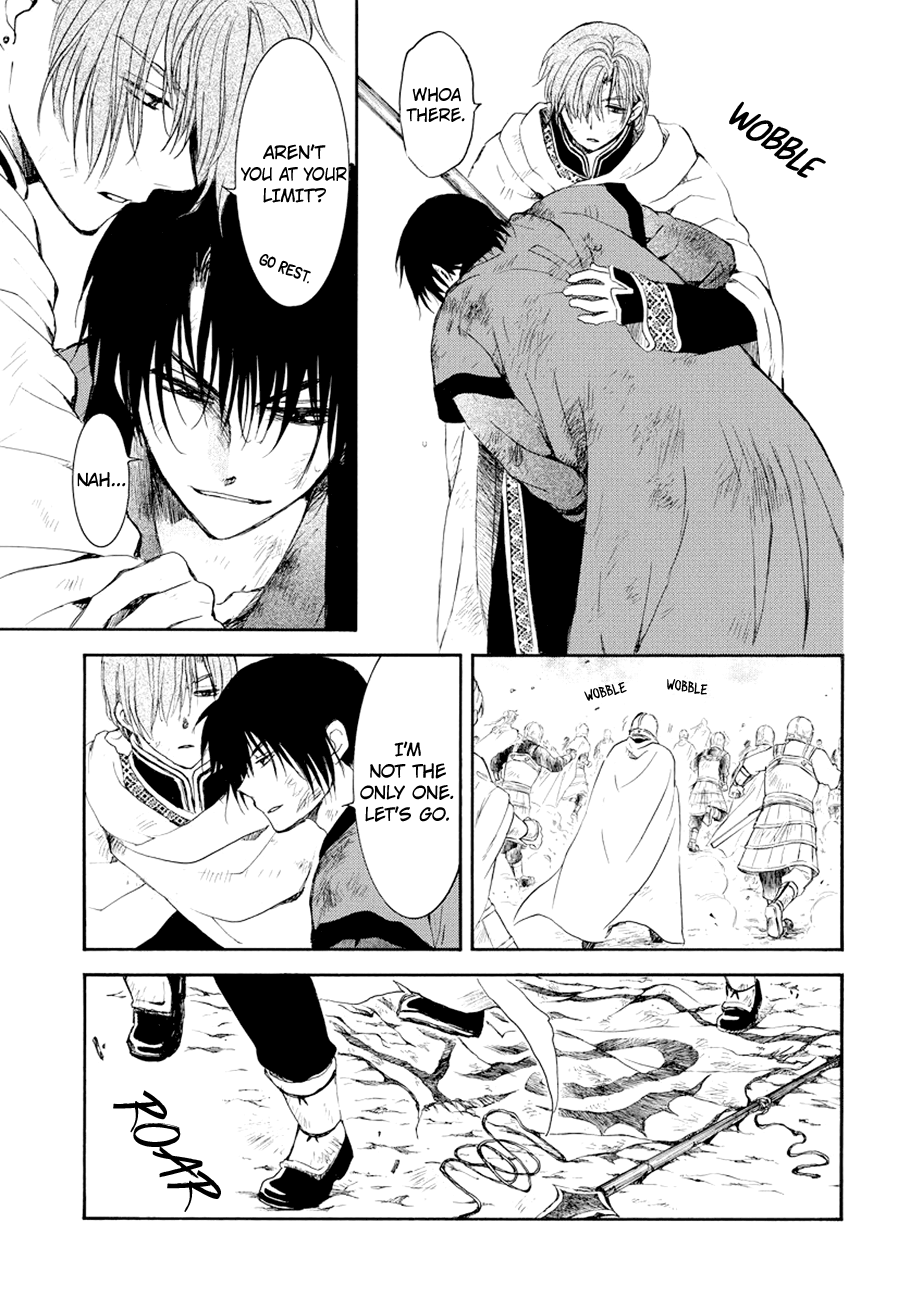 Yona of the Dawn Chapter 173 - Page 17