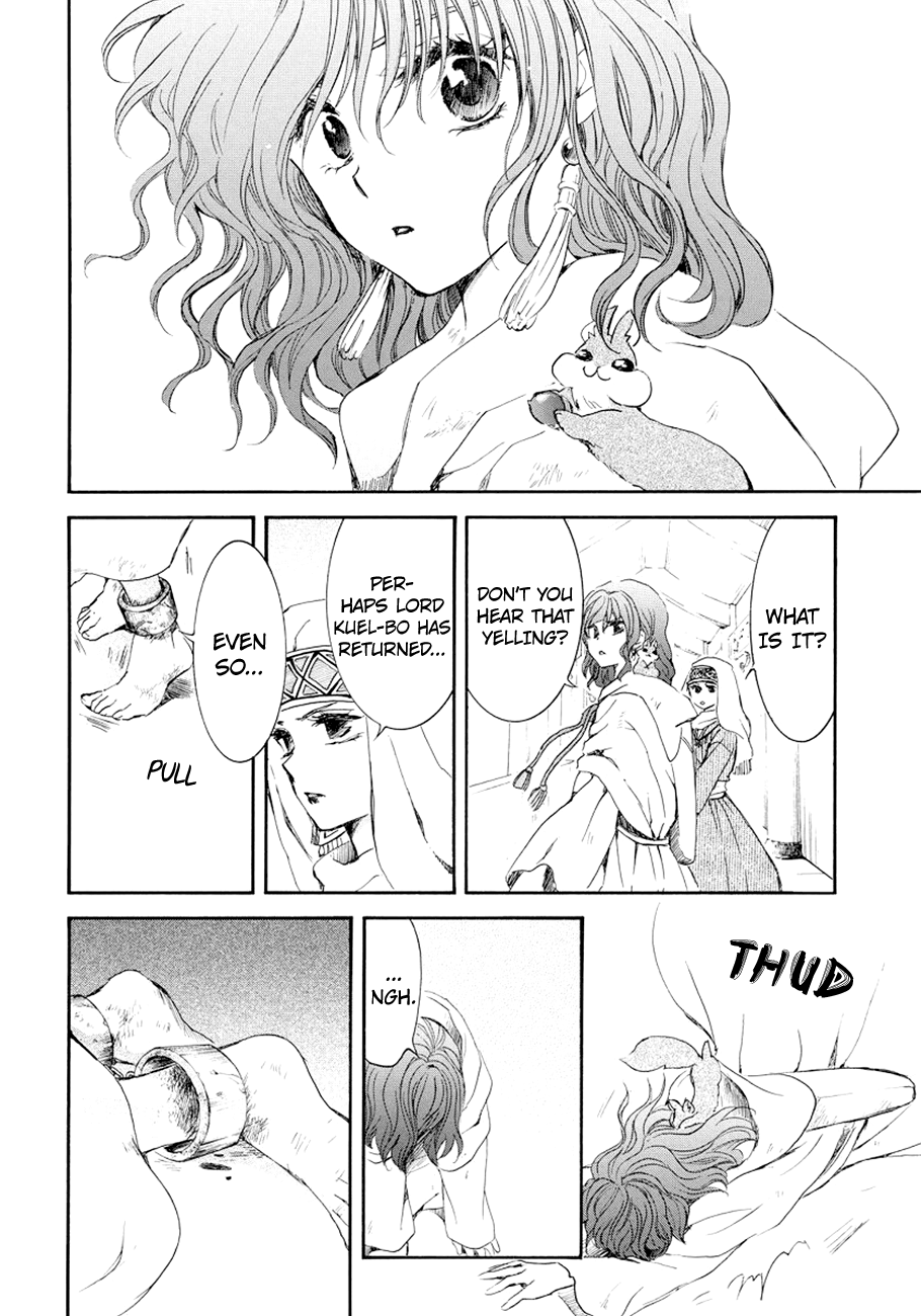 Yona of the Dawn Chapter 173 - Page 18