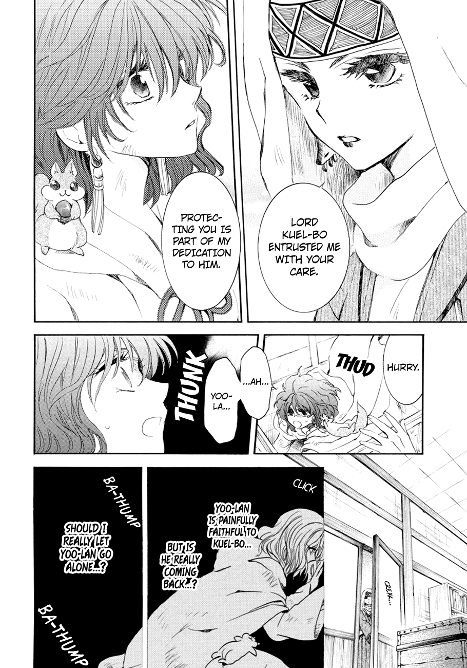 Yona of the Dawn Chapter 173 - Page 20