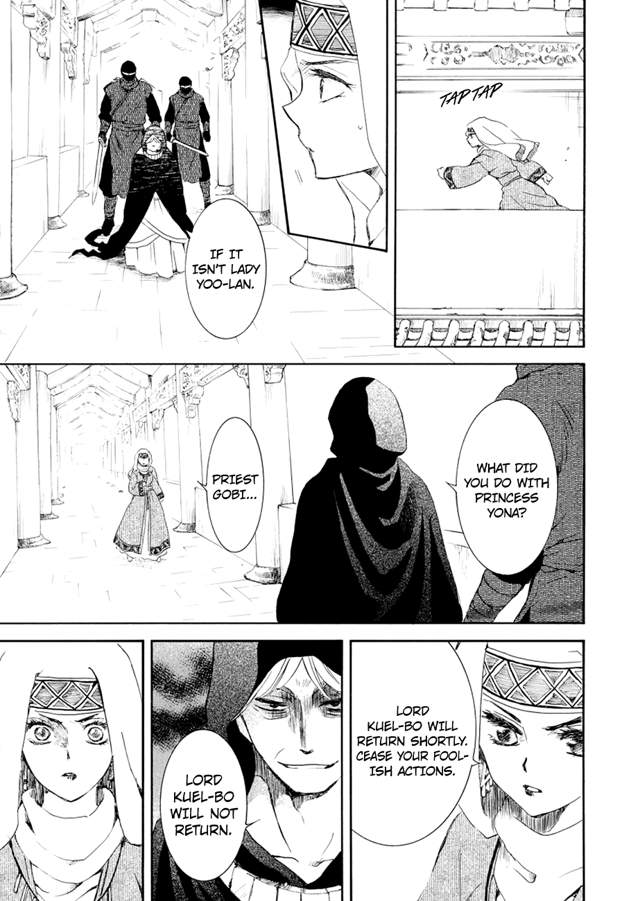 Yona of the Dawn Chapter 173 - Page 21