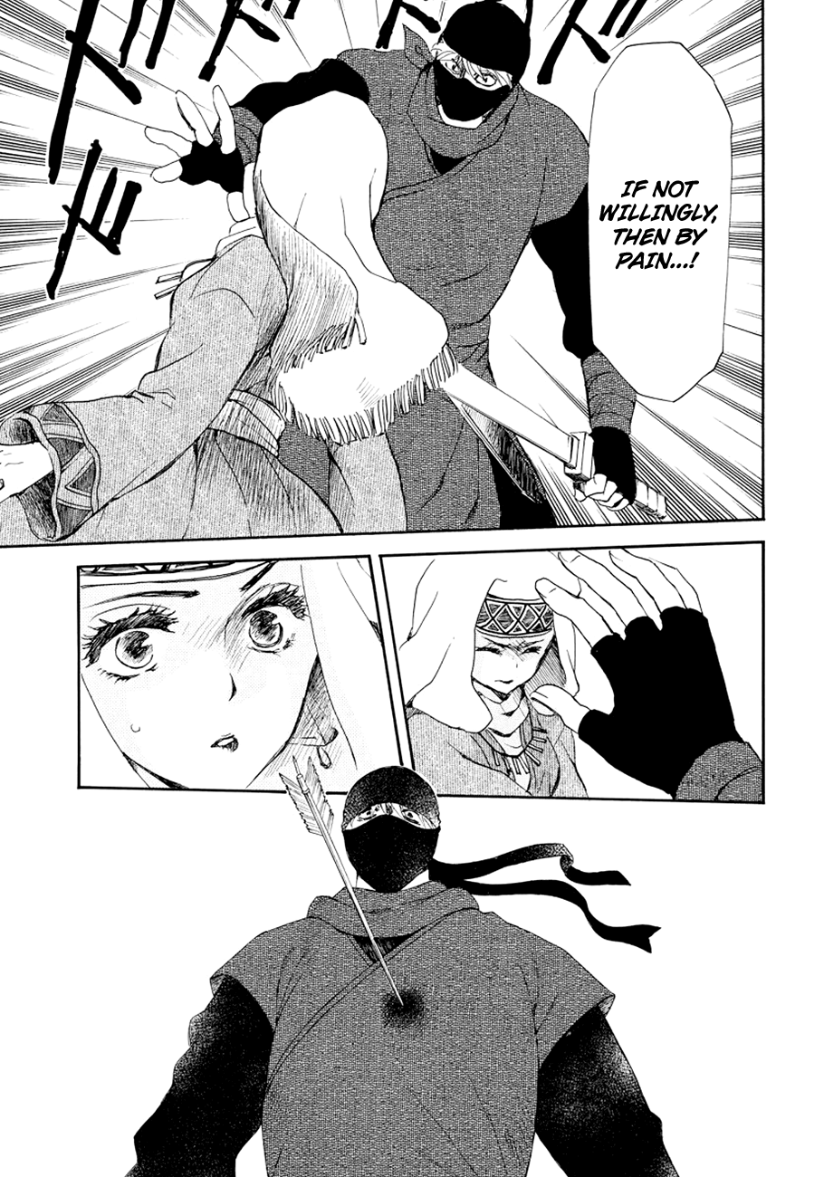 Yona of the Dawn Chapter 173 - Page 23