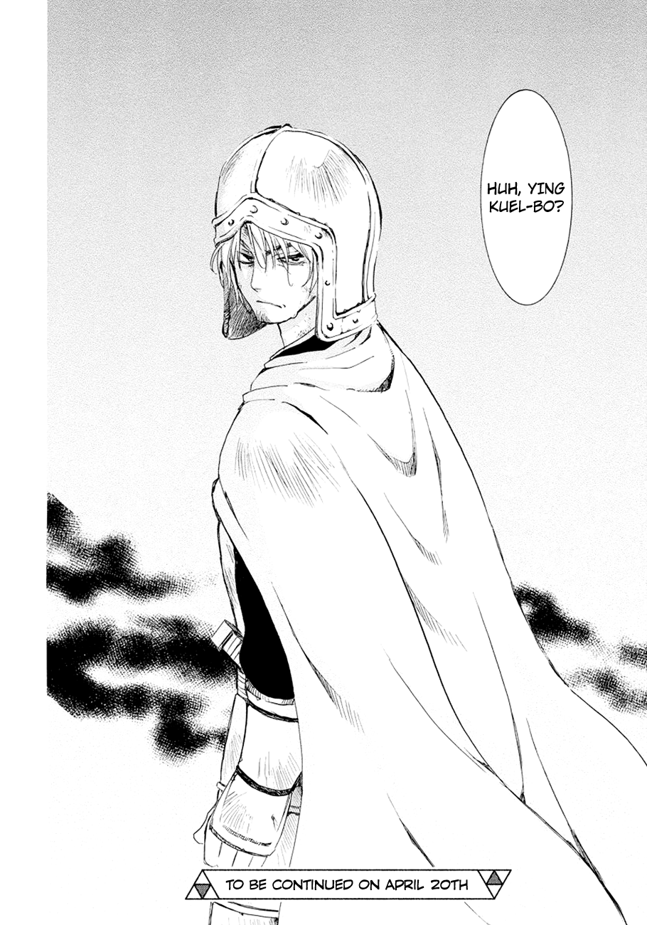 Yona of the Dawn Chapter 173 - Page 30