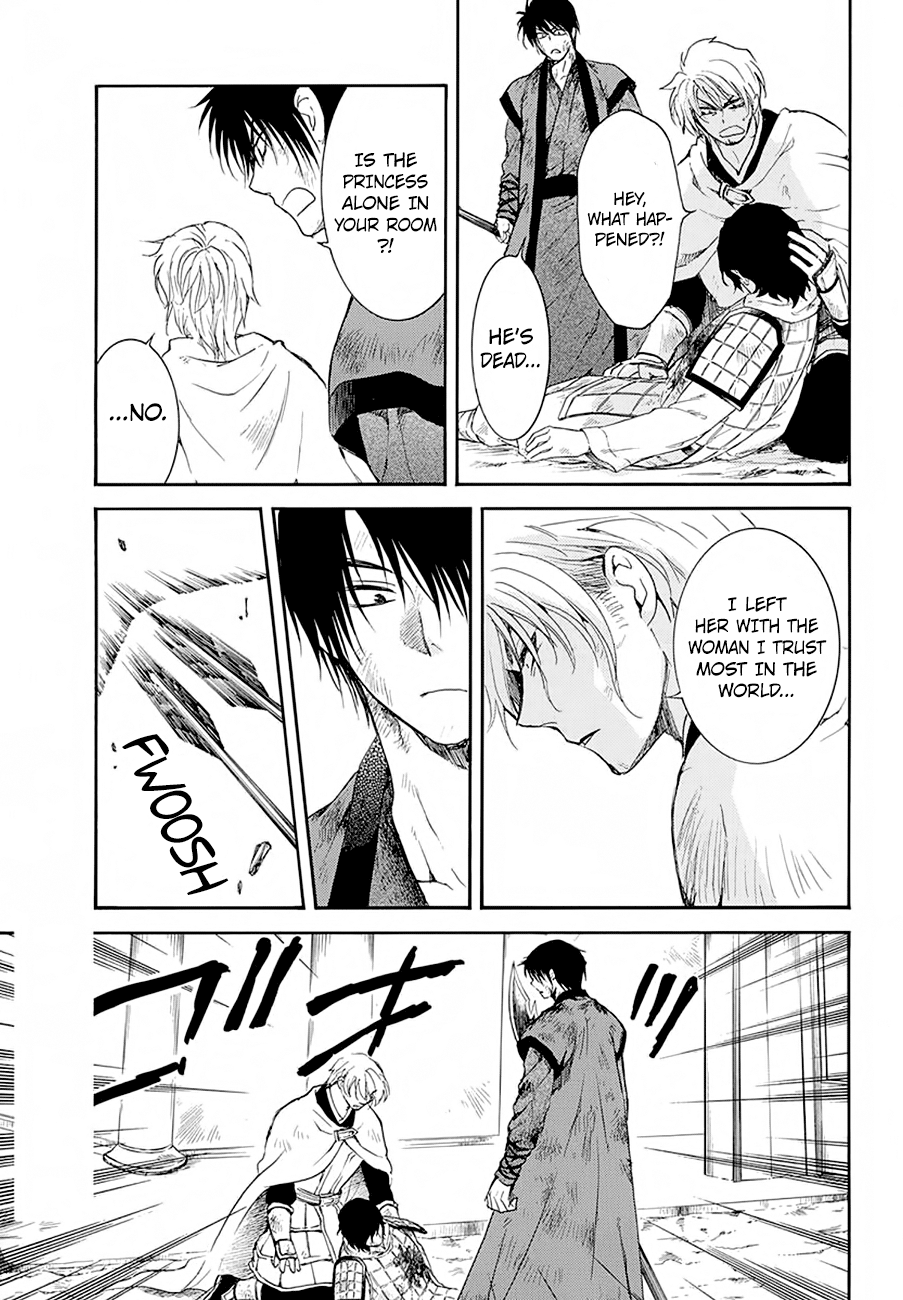 Yona of the Dawn Chapter 174 - Page 11