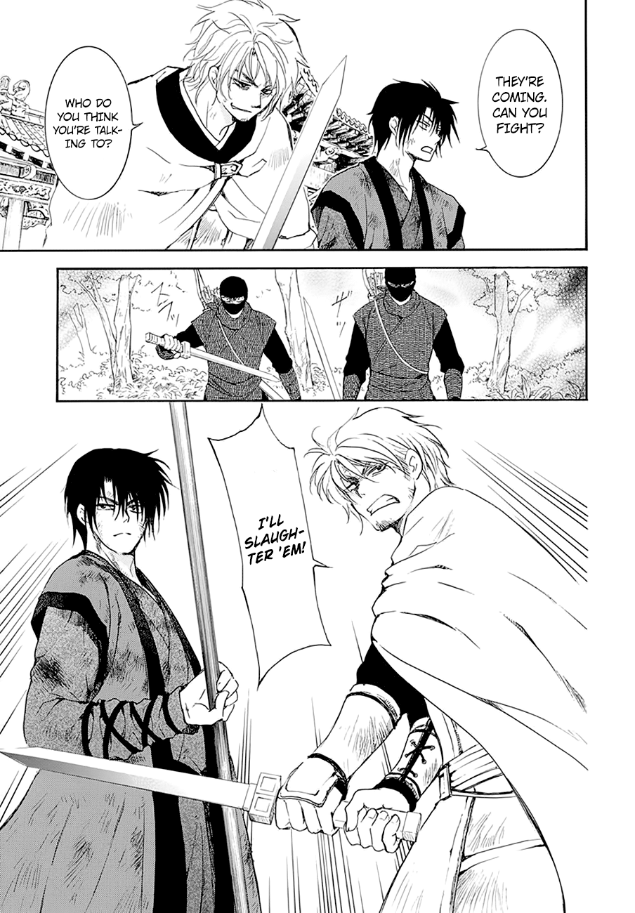 Yona of the Dawn Chapter 174 - Page 13