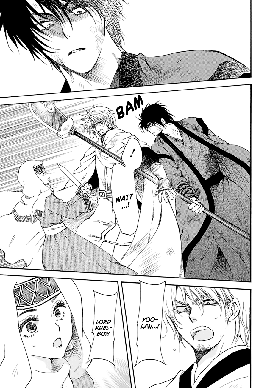 Yona of the Dawn Chapter 174 - Page 15
