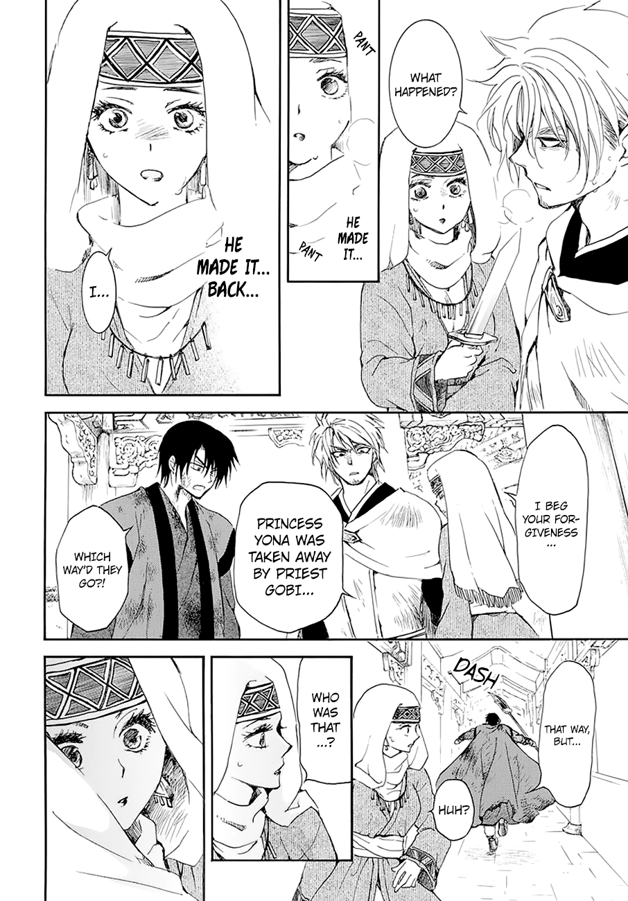 Yona of the Dawn Chapter 174 - Page 16